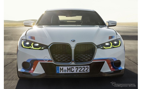 BMW 3.0 CSL