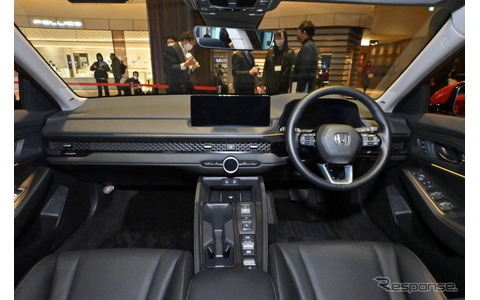 ホンダ アコード 新型