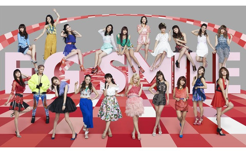 E-girls
