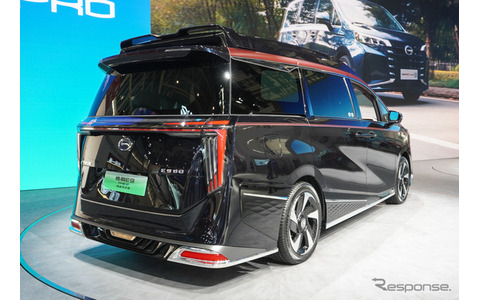 広汽伝祺 E9 PHEV 四座高定版（北京モーターショー2024）