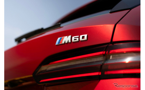 BMW i5 ツーリング の「M60 xDrive」