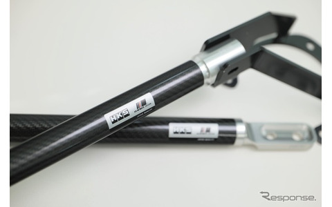 HKS『GR86/BRZ』用カーボンブレース