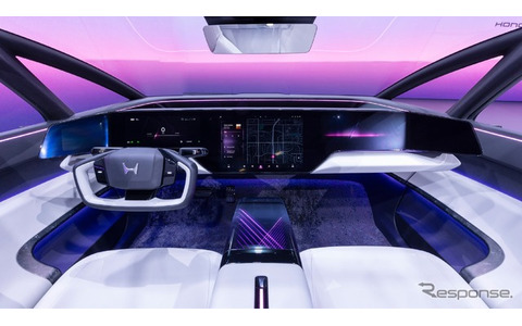Honda 0 SALOON