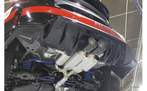 FUJITSUBO × HONDA CIVIC Type R