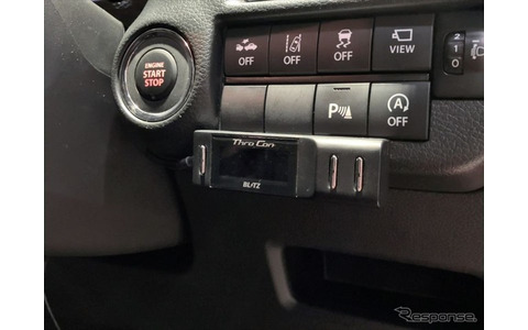 blitz 製　ND5RC 124spider 対応スロコン　スマスロ blitz 製 ND5RC 124spider 対応スロコン スマスロ