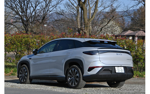 BYD シーライオン7
