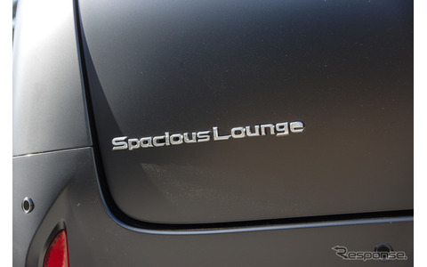 トヨタ アルファード「Spacious Lounge」（内装ブラック、HEV）