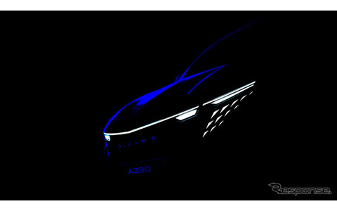 アルピーヌ A390 のティザー