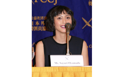 小山田サユリ／『女が眠る時』日本外国特派員協会試写会