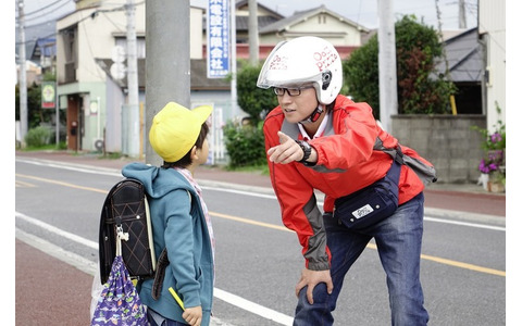 “メガネ男子”藤原竜也／『僕だけがいない街』-(C)2016 映画「僕だけがいない街」製作委員会