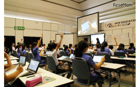 New Education Expo 2015 模擬授業のようす