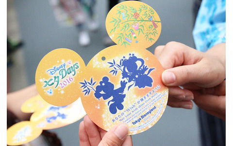 ウィッシングプレイス／ワールドバザールin東京ディズニーランド