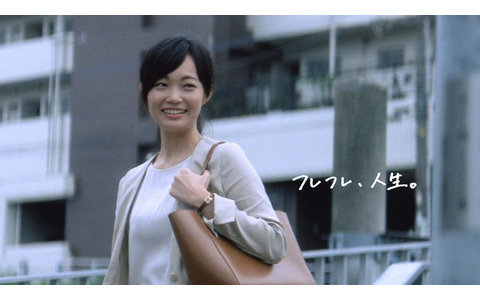 「リクナビNEXT」の新CM「応援歌」２編