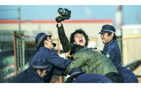 『SCOOP！』（C）2016映画「SCOOP！」製作委員会