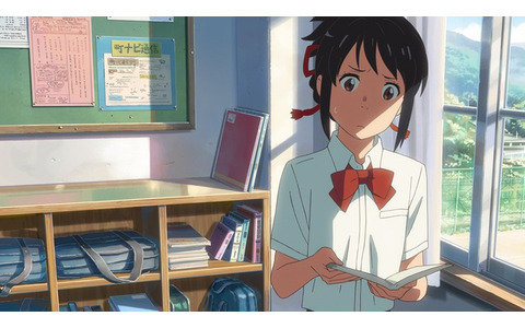 『君の名は。』（C）2016「君の名は。」製作委員会