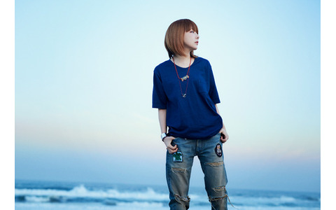 aiko