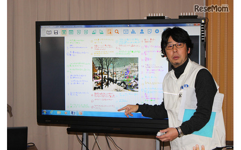 児童全員が書いたセリフが表示された電子黒板