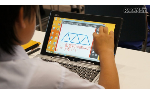 生徒は自分のタブレットに書き込みながら、考えを整理（算数・夏坂先生）